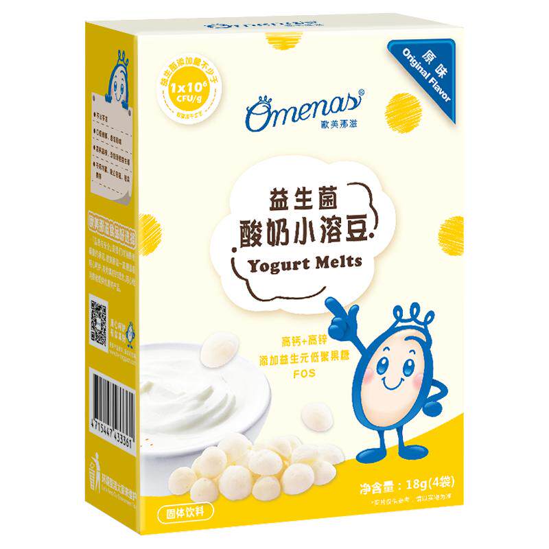 欧美那滋含益生菌冻干酸奶溶豆