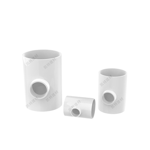 PVC异径三通 变径三通 给水管 20 25 32 40 50 63 75 90 大小三叉