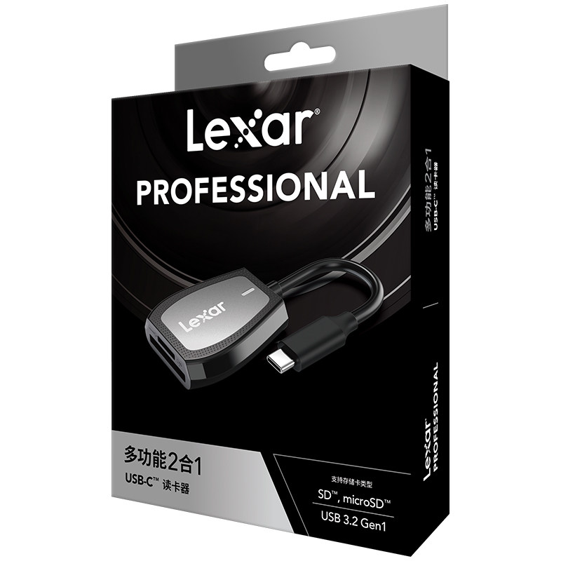 【顺丰包邮】雷克沙USB3.2读卡器SD卡/TF卡读卡器高速双卡槽TypeC读卡器二合一手机电脑平板兼用读卡器