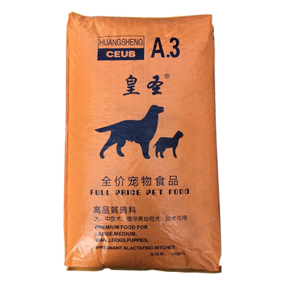 流浪通用型高钙低价狗场