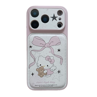 小香风粉结可爱HelloKitty带挂链适用iPhone17ProMax手机壳秋冬皮质苹果16pro新款15PRO女款13硅胶14防摔全包