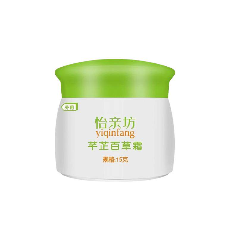 芊芷本草百草霜旗舰店身体乳干性无激素宝宝婴宝湿疹膏婴儿专用