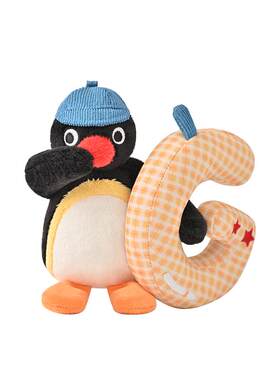毕业礼物送pingu企鹅字母挂件
