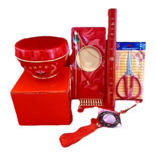 婚庆礼用品结婚新人订婚陪嫁女方嫁妆六证百子千孙尺称通书镜米升