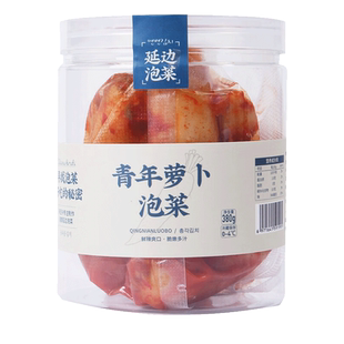 正宗韩国泡菜青年萝卜小白萝卜咸菜腌萝卜延边朝鲜族腌制下饭咸菜