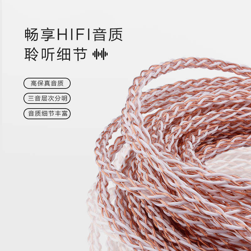 YYAUDIO 发烧级喇叭线7N单晶铜主音响线HiFi喇叭线音箱中置线散线