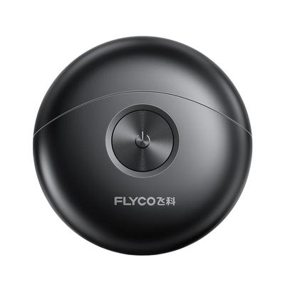 飞科便携男士电动刮胡刀剃须刀