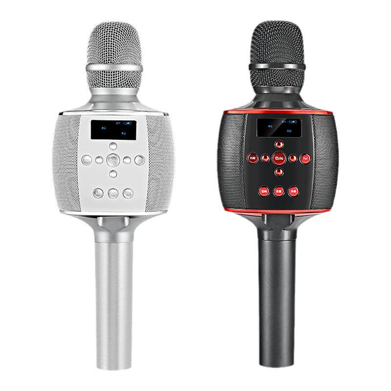 hifier/屁颠虫X7麦克风声卡音响一体家庭无线车载全能儿童手机全