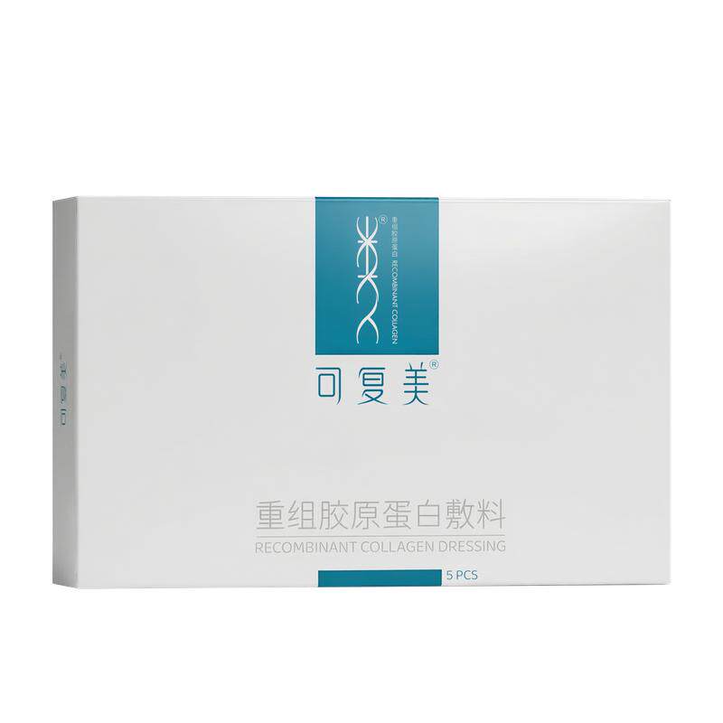 可复美重组胶原蛋白敷料面膜形态