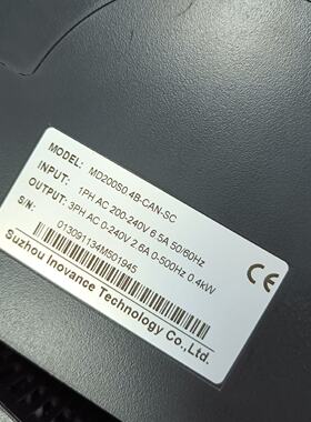 议价Disassembled Inovance 400W Inverter 0.4Kw 220V Rechard T