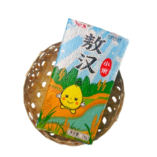 黄小米内蒙古敖汉旗特产熬粥滋补营养五谷粗杂粮米油老人月子广东