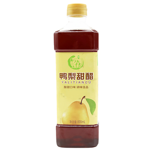 珍棣道鸭梨甜醋饺子醋凉拌菜甜口醋蔬菜沙拉果醋调味品阳信梨醋