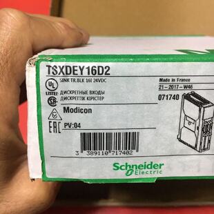 议价施耐德开关量输入模块TSXDEY16FK质保一年