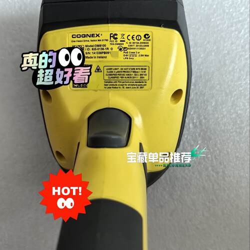 溢价-COGNEX康耐视DM8100手持扫描 手持条码扫描枪 82
