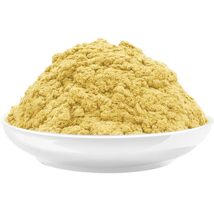 艾绒陈隔姜灸艾草叶绒艾灸炙家用正品黄金艾绒散装批发美容院专用