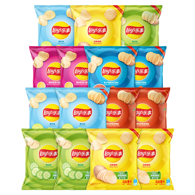 乐事薯片解馋零食办公室小吃