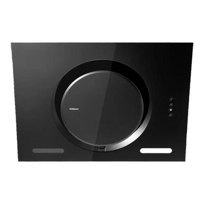 老板侧吸油烟机26A7H下单有礼