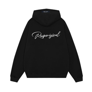 品牌花体LOGORASP卫衣连帽