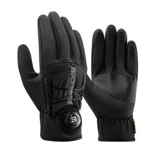 洛克兄弟骑行手套防风保暖公路山地自行车电动车长指旋钮男秋冬季
