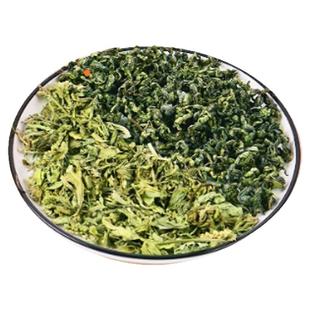 绞股蓝车前草茶包叶官方旗舰店正品组合泡水喝的功效与作用