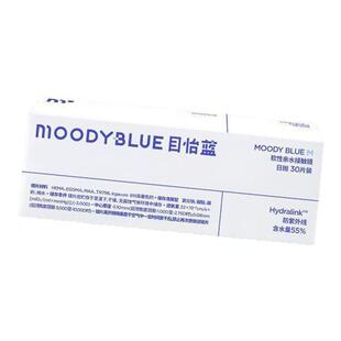 moody小蓝片隐形眼镜日抛30片装近视透明片水润舒适moodyblue次抛