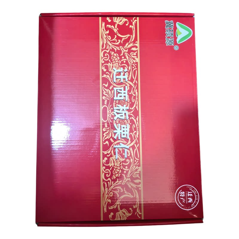 冀硕源 熟栗仁即食800g礼盒装 迁西板栗零食休闲坚果年货栗子包邮