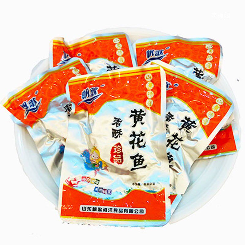 烟台特产帆歌黄花鱼海鲜零食