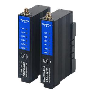 艾莫迅4G网关PLC远程调试模块无线控制上下载通信讯IOT-PG100/200