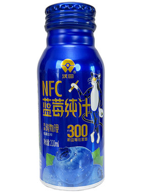 礼盒装|沃田蓝莓汁NFC果汁送礼