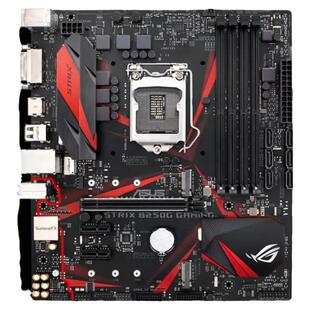 Asus/华硕ROG STRIX B250G GAMING台式机主板LGA1151针脚DDR4库存