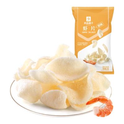 良品铺子虾片25gX8袋零食