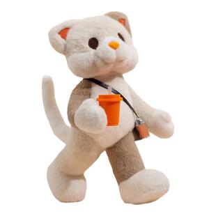 拾陆楼玩偶 十六楼奶茶猫咪玩偶原创潮流小娃娃公仔毛绒玩具礼物