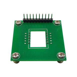 ESP8266测试架模块 烧录器 半孔邮票孔 探针 数码管模组 ESP-12F