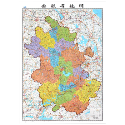 安徽省地图2025年防水版大尺寸