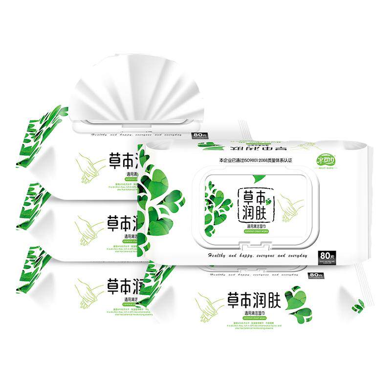 水动力家用清洁湿巾屁手口屁专用