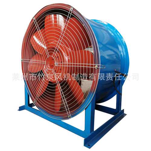 工业用轴流风机 2.2千瓦车间厂房排气抽风机1.5KW T35-11轴流风机