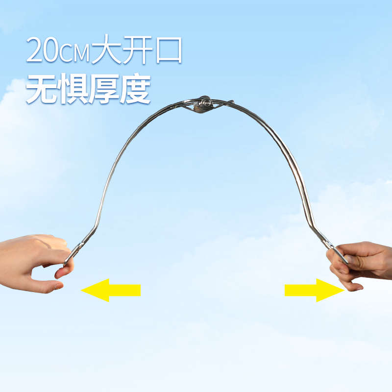 晒被子大夹子特大固定衣夹不锈钢棉被夹晾衣架防风家用超大号强力