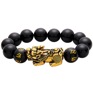 足金貔貅手串男款黄金转运珠招财纳福男士黑金聚财手链七夕礼物