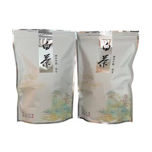 安吉白茶口粮茶倚绿奇葩牌125克*2=250克袋装