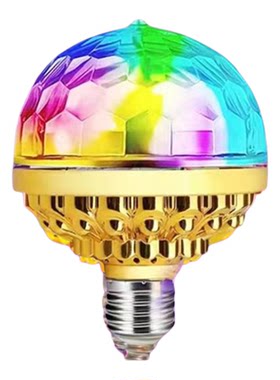 升级九色旋转彩灯过年节日氛围灯