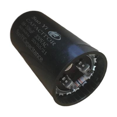 冷库启动器辅助美规电容