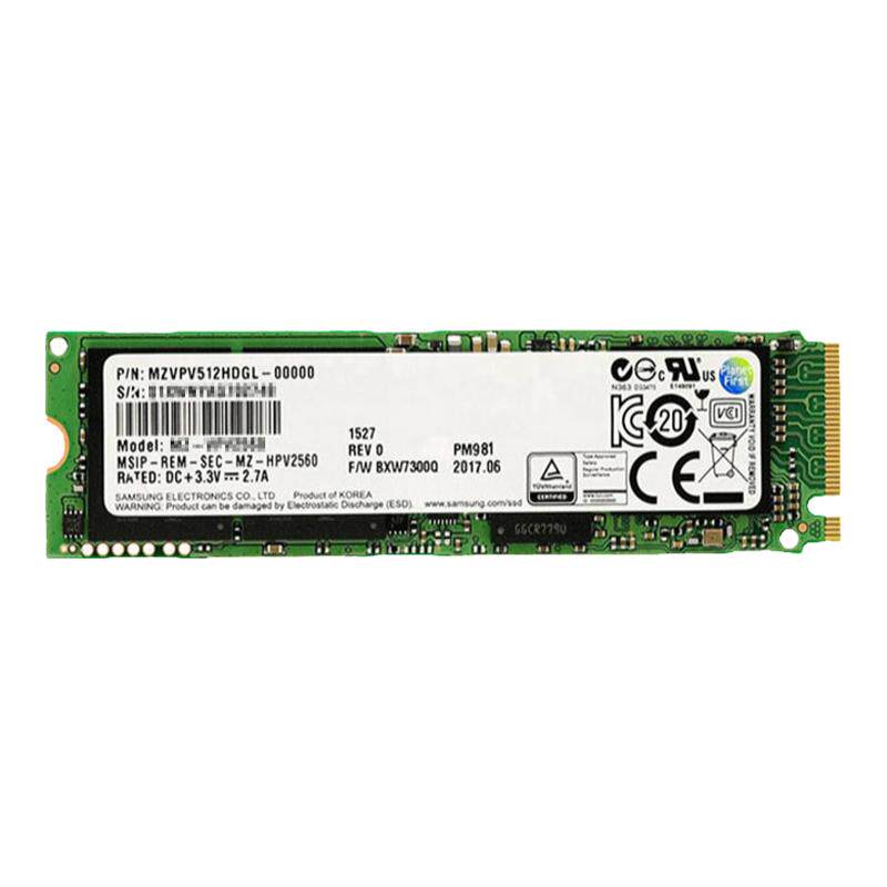 512G固态硬盘三星M.2接口NVME