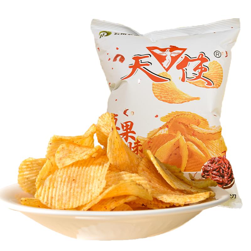 天使土豆片草果麻辣味薯片小时候的味道休闲零食怀旧8090后小吃