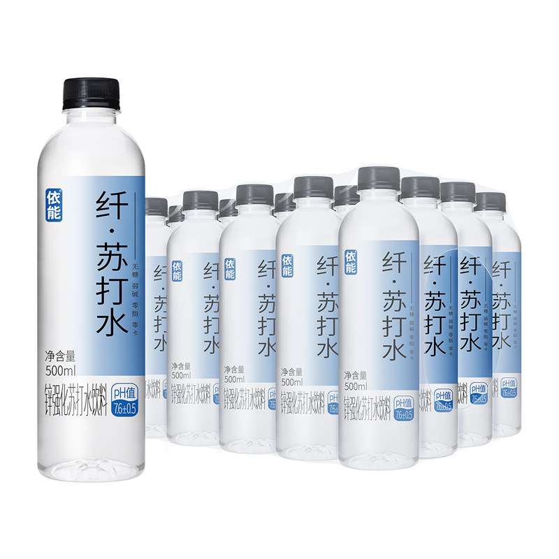 依能苏打水饮料锌强化青柠白桃口味无糖弱碱性饮用水500ml*24包邮