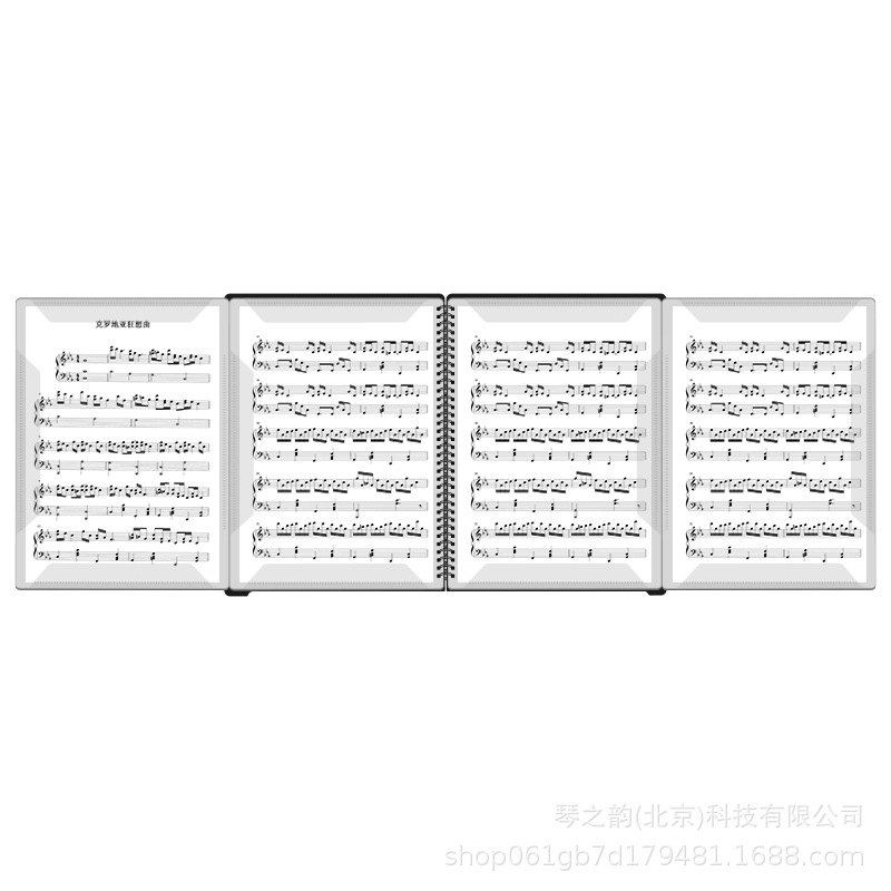 活页夹折叠展开式谱夹乐谱歌谱活页夹夹子夹子文件夹钢琴谱a4