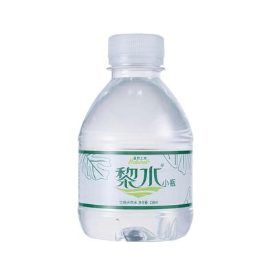 【交个朋友618现货开抢】黎水天然泉水饮用水迷你小瓶山泉非矿