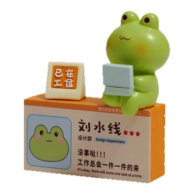 牛马打工人小摆件办公室装饰品