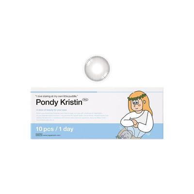 Hapa Kristin美瞳日抛小直径银河灰小光环彩色隐形眼镜10P装