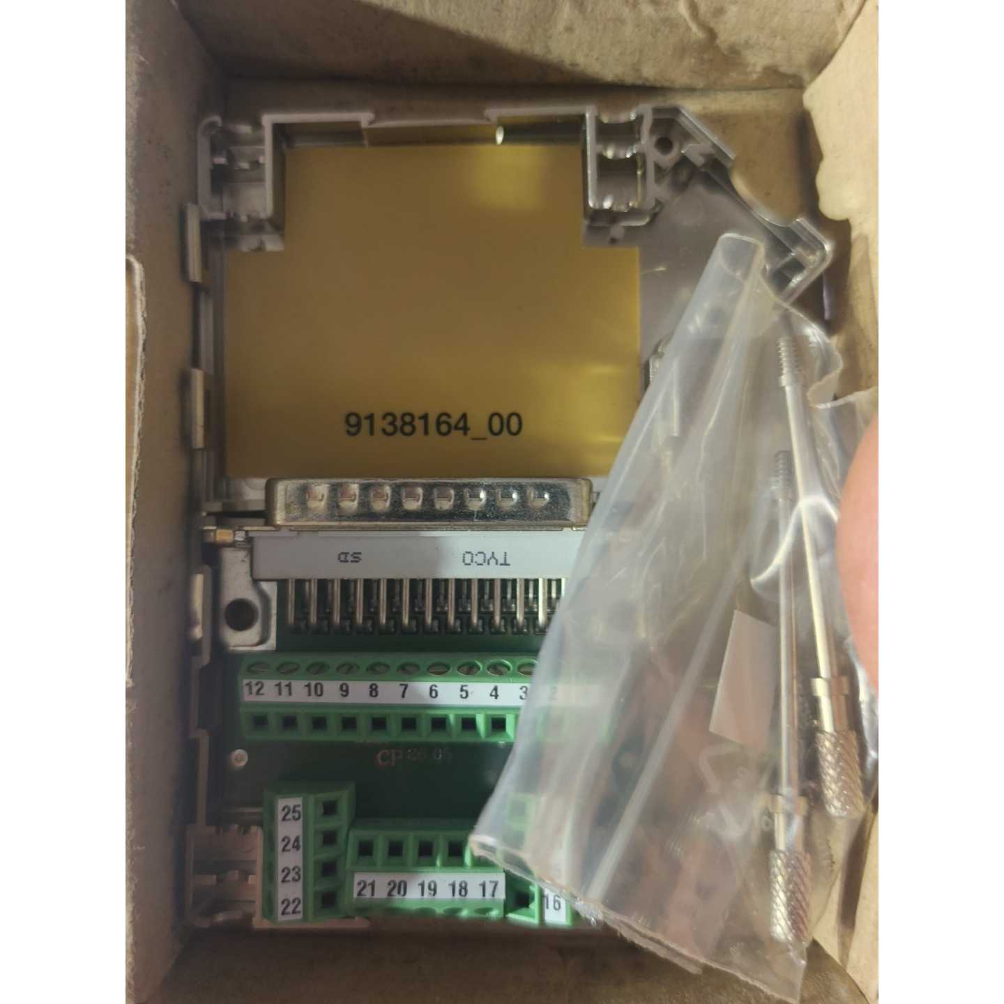 SUBCON 25FSH议价