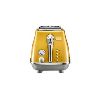 [新年礼物]delonghi德龙多士炉CTOC2003烤面包机吐司家用小型